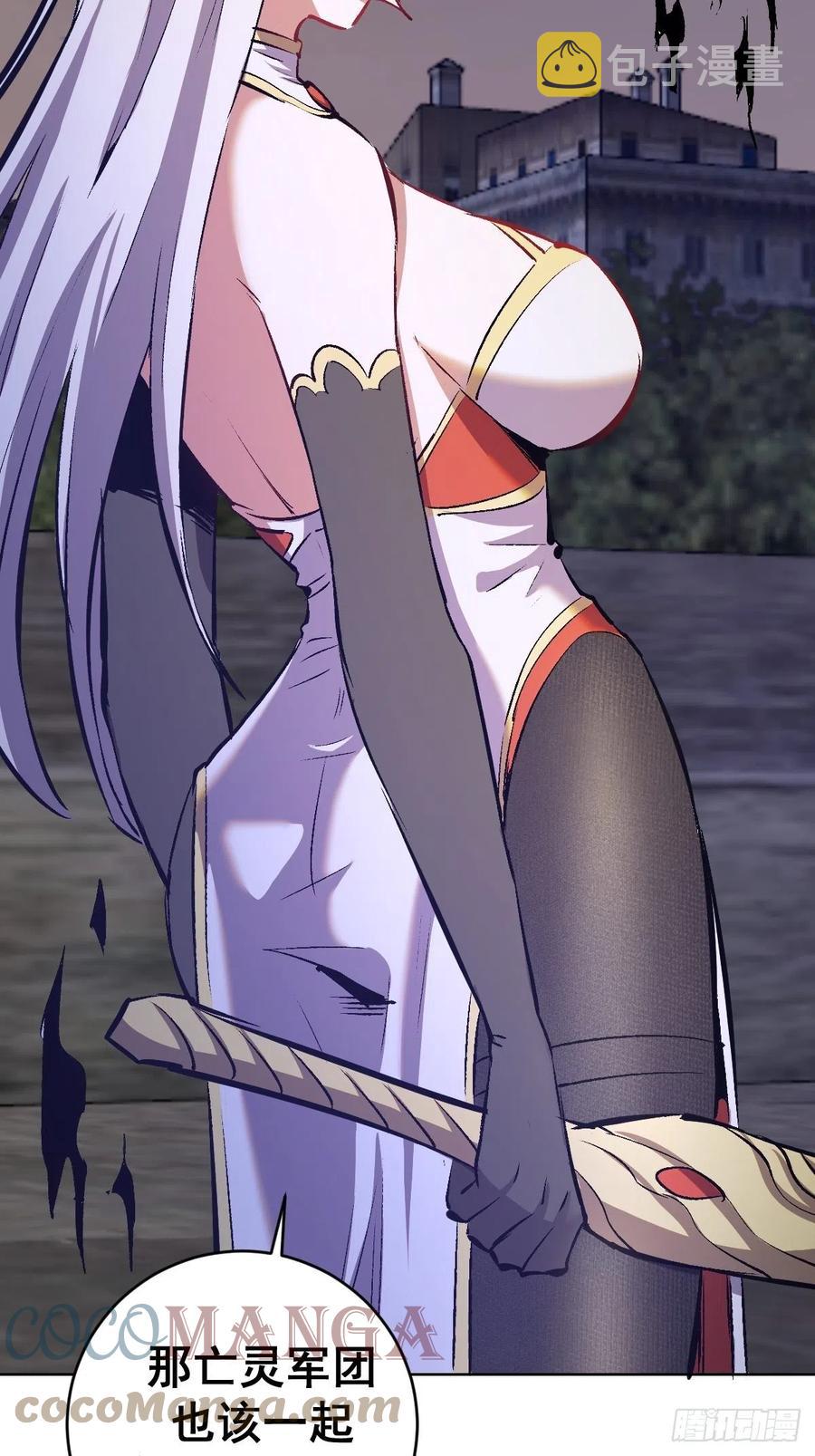 第160话：副作用？8
