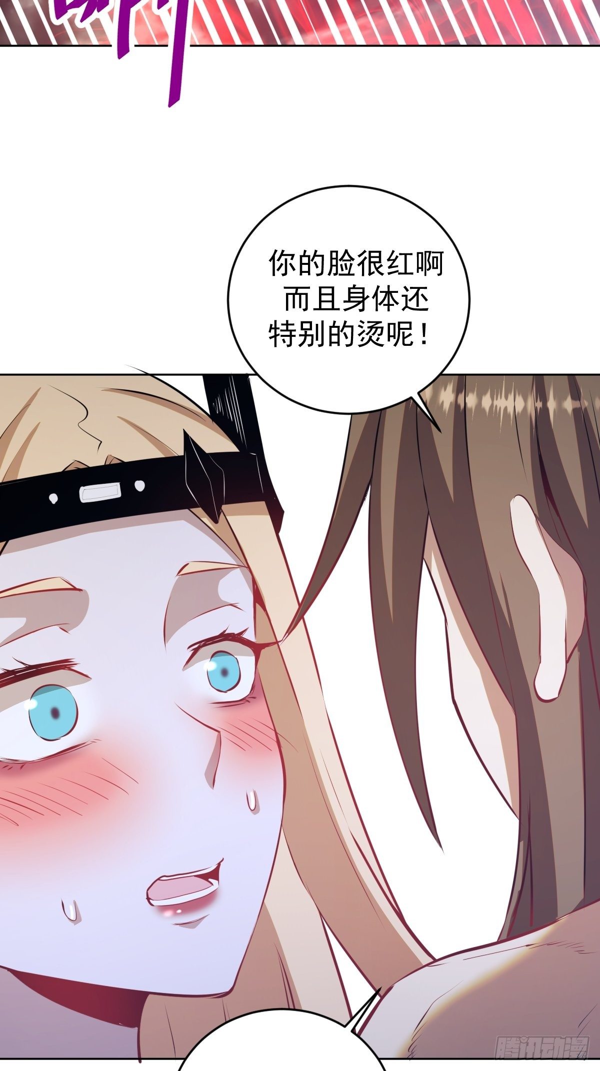 第185话：血刃的威力25