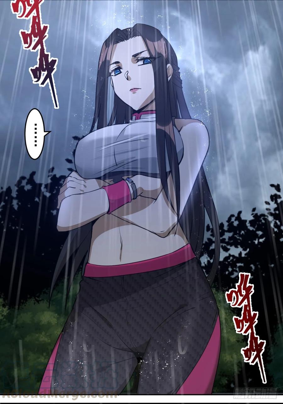 第11话：冷雨夜30