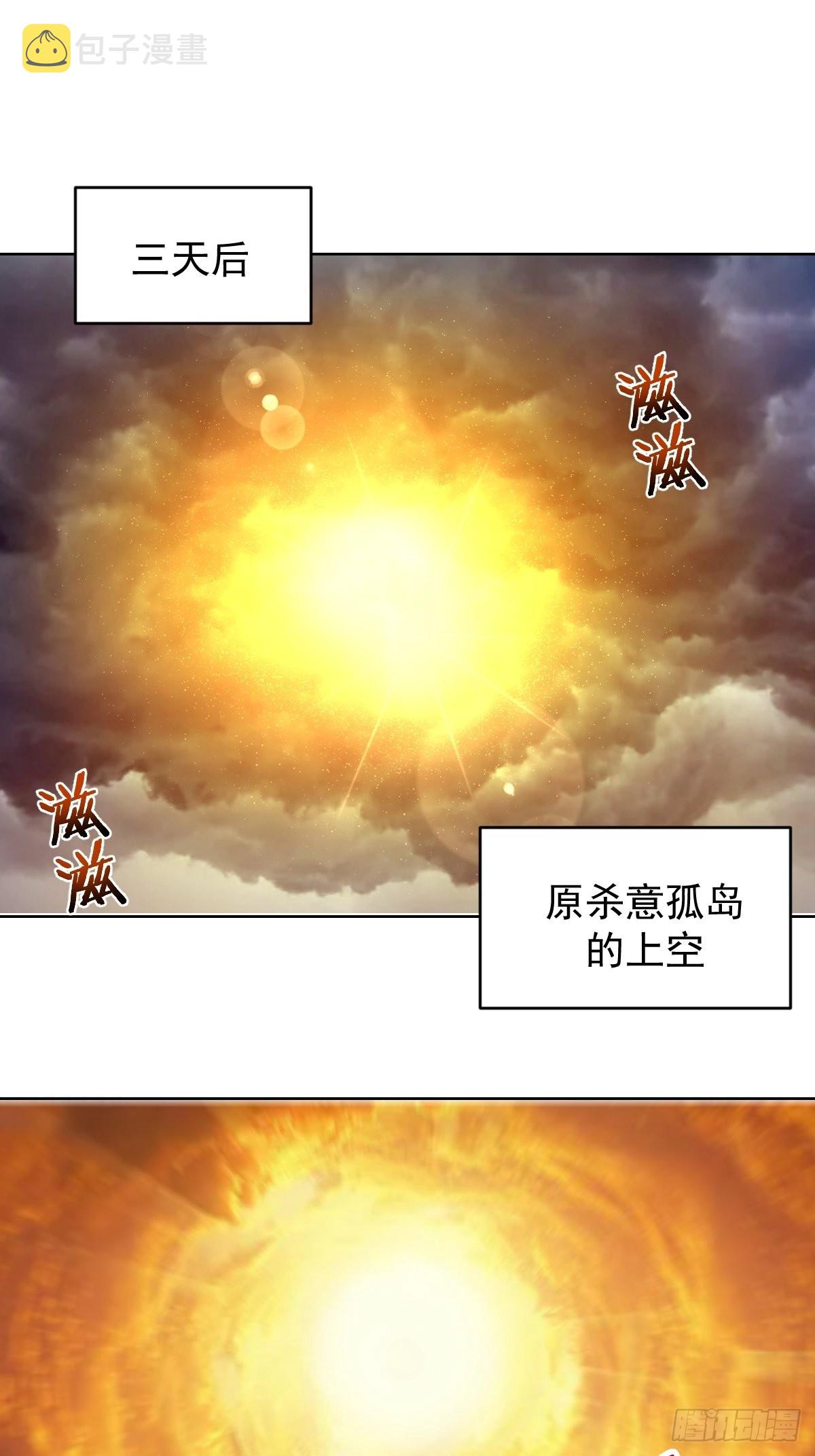 第193话：异次元？14