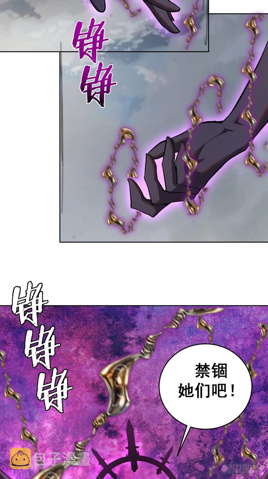 第109话：御剑仙5