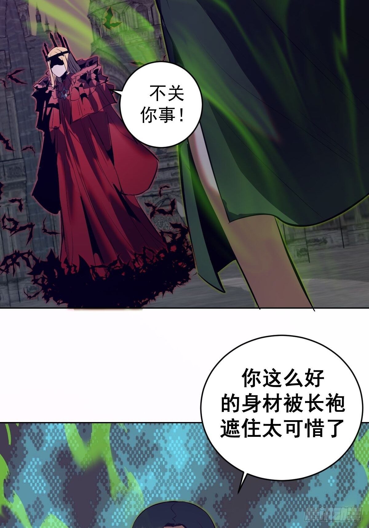 第162话：德古拉的秘密36
