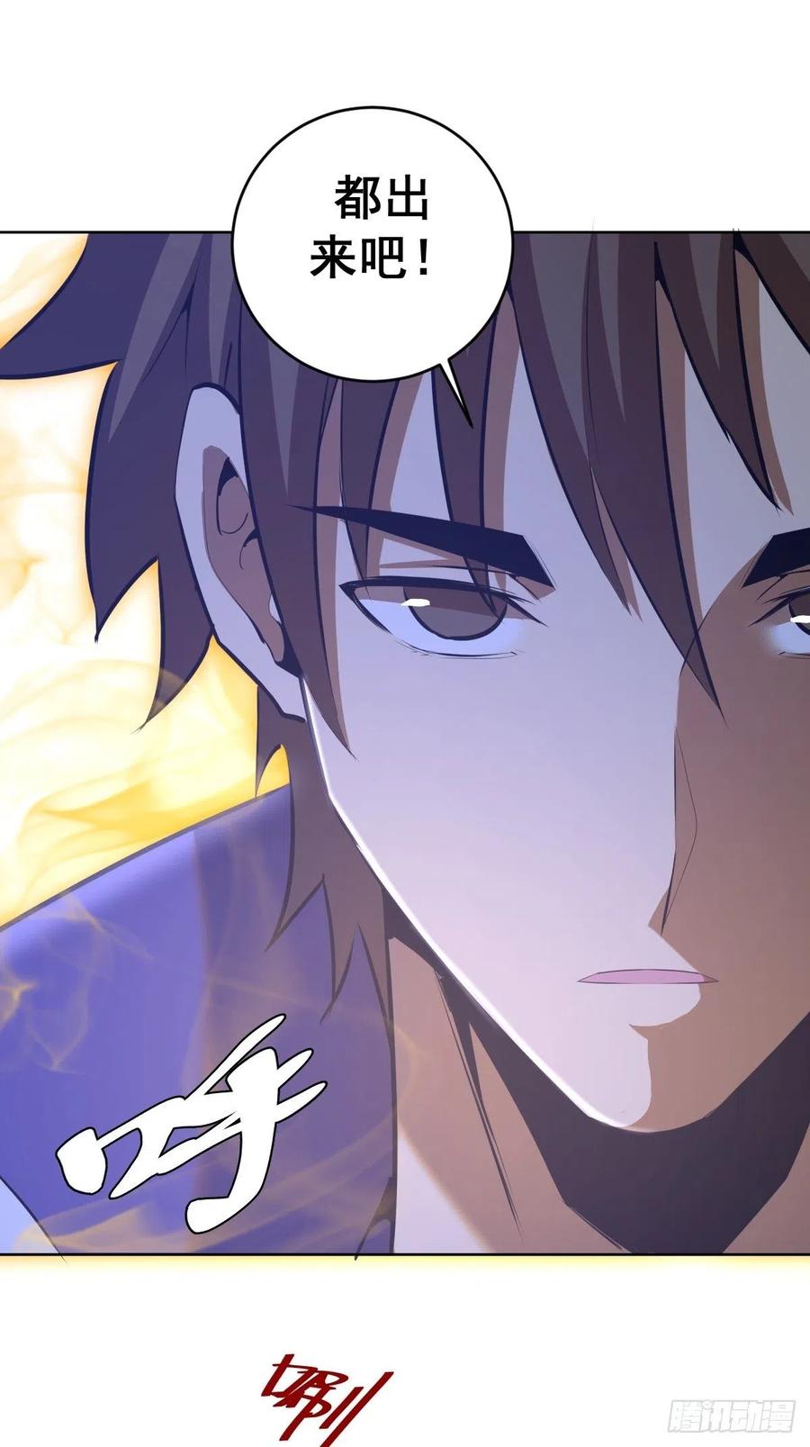 第173话：绝望15
