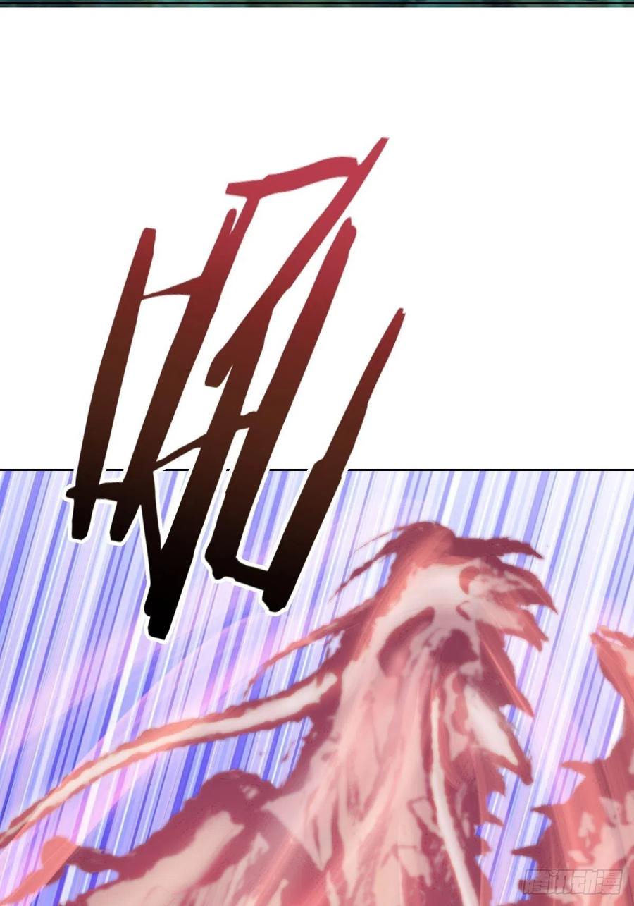 第52话：霸道武魂27