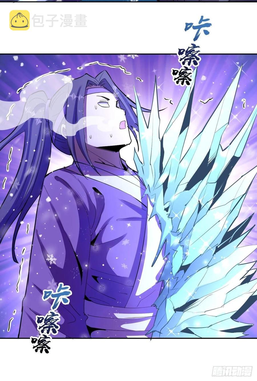 第32话：半决赛16