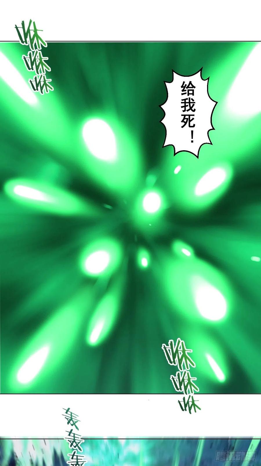 第63话：长长记性1