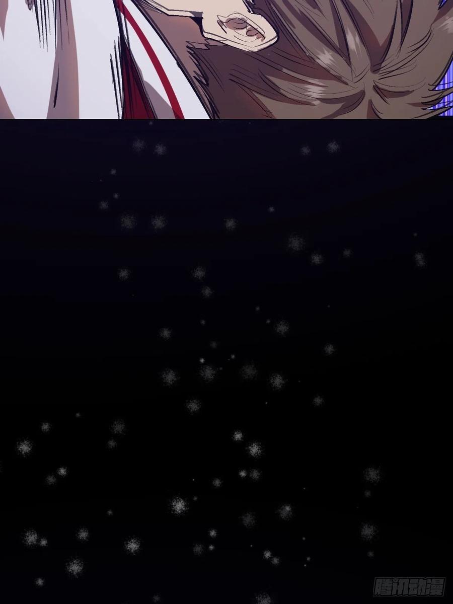 第57话：精神力26