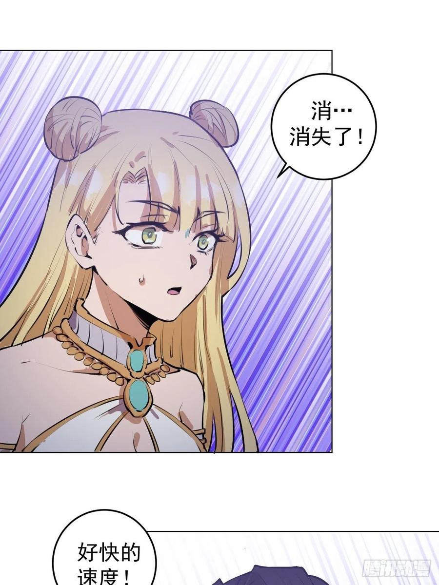 第60话：决斗17
