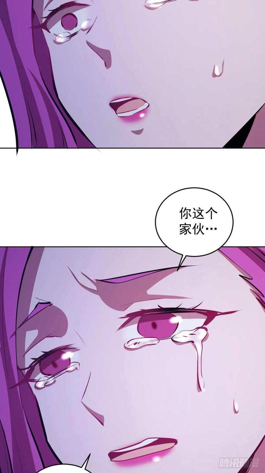 第174话：玲珑的决心21