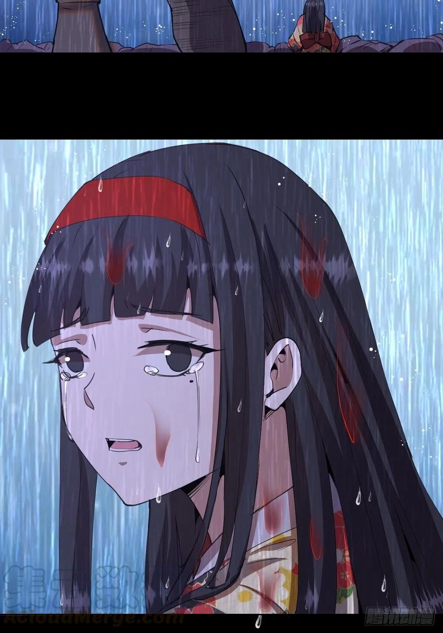 第81话：清晨18