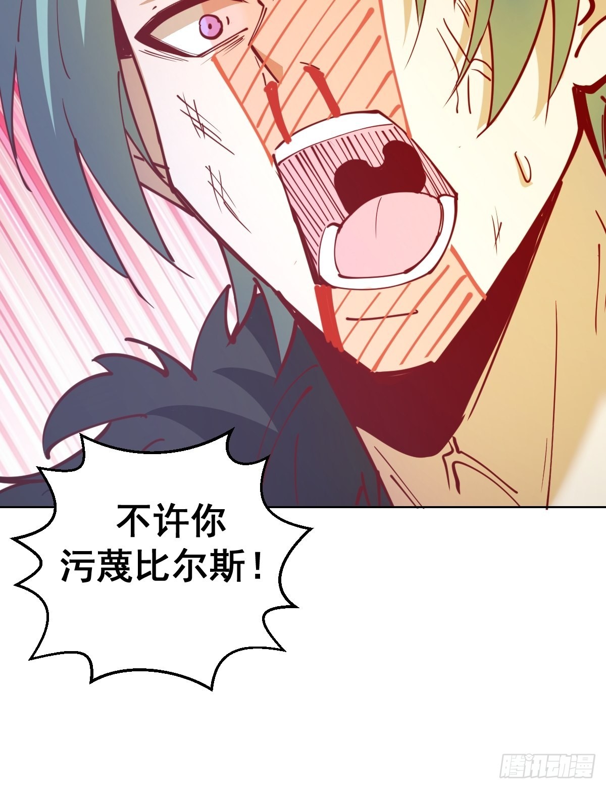 第217话：行刺（二）32