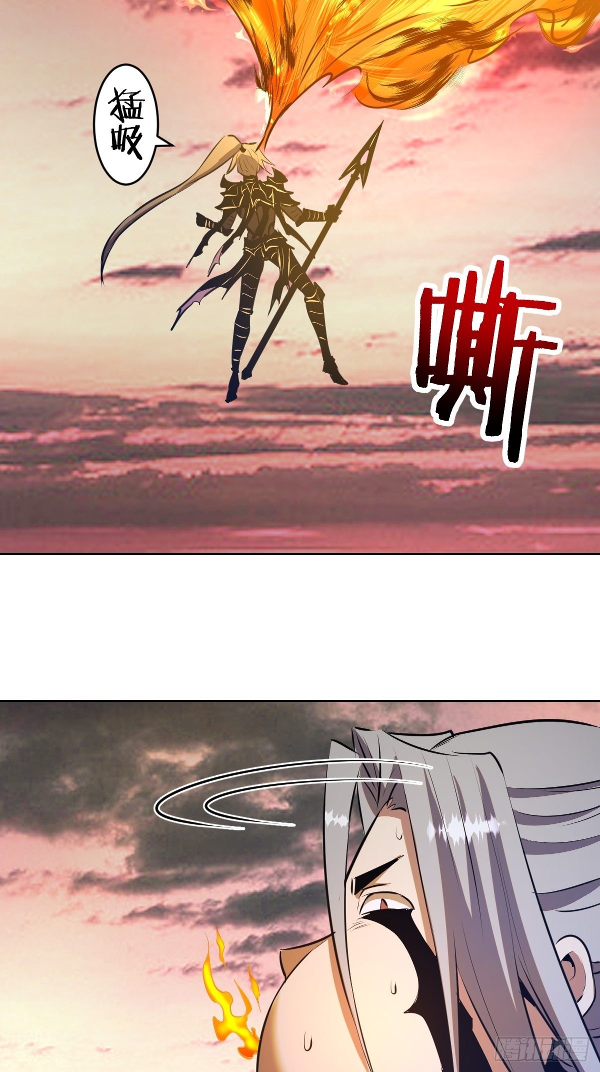 第198话：强大的敌人25