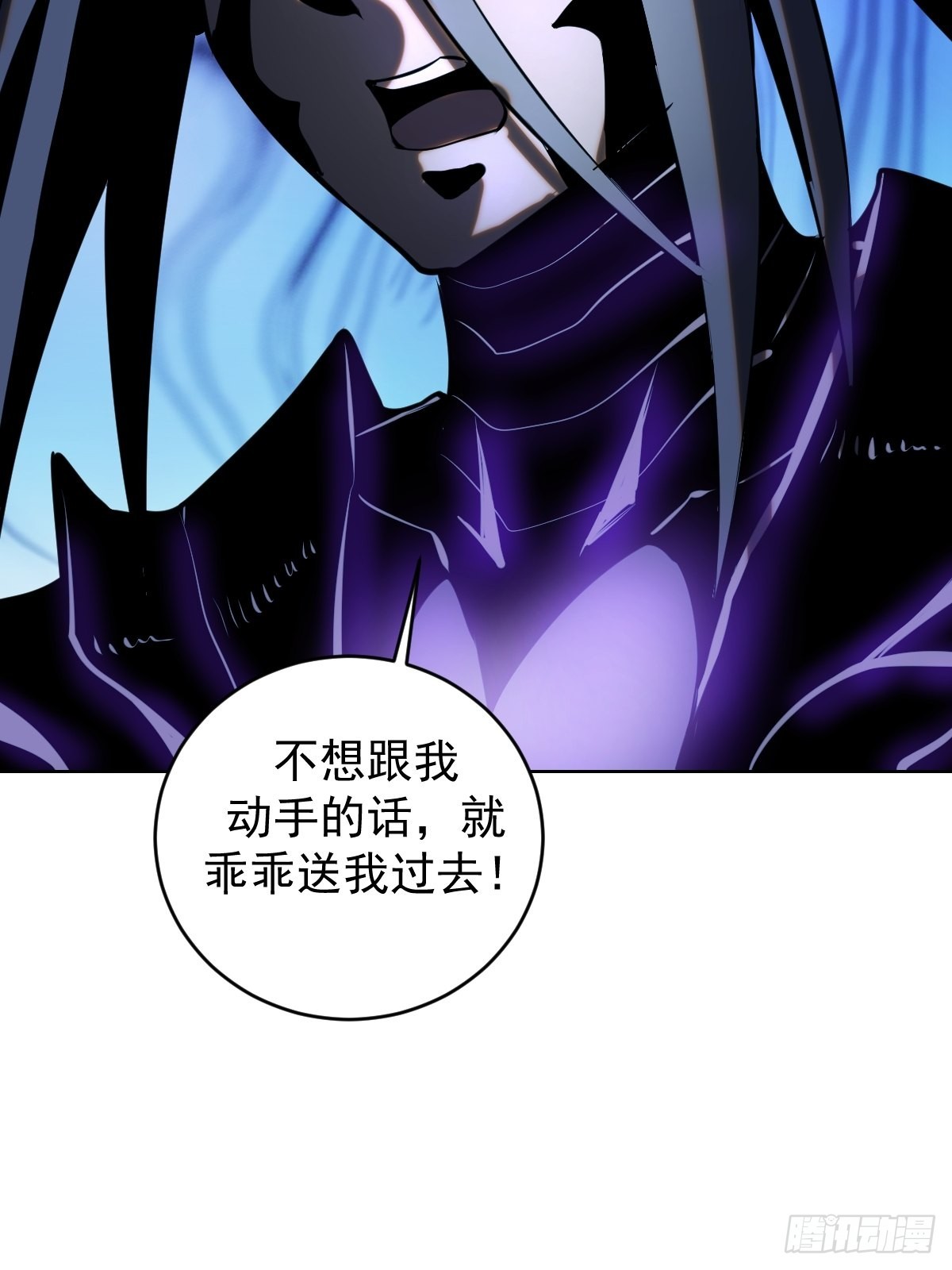 第193话：异次元？12