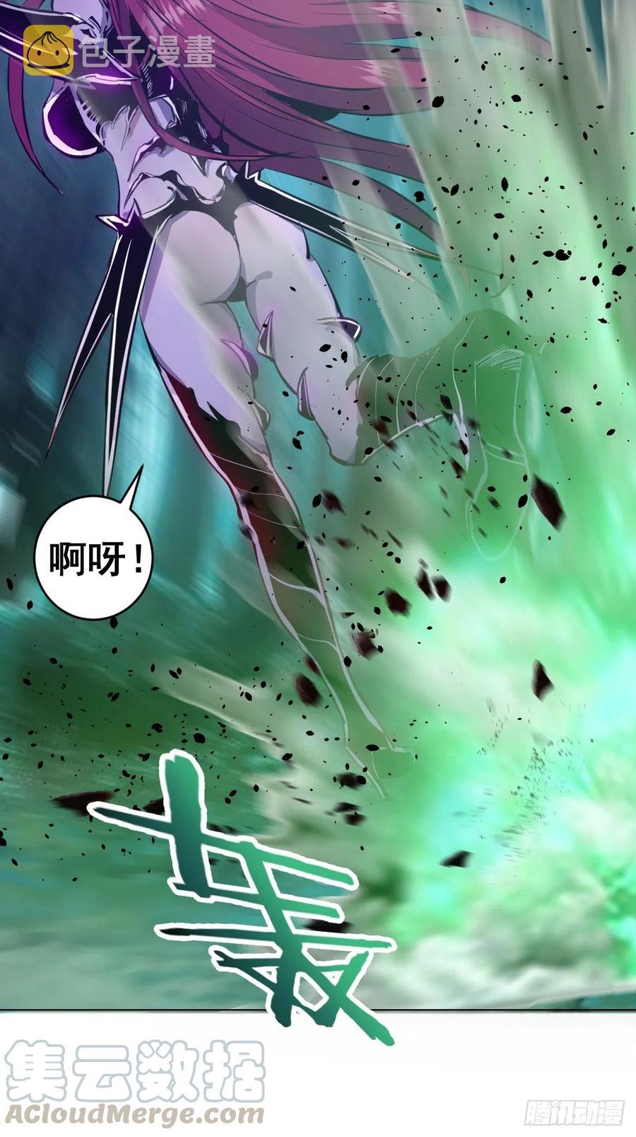 第63话：长长记性3