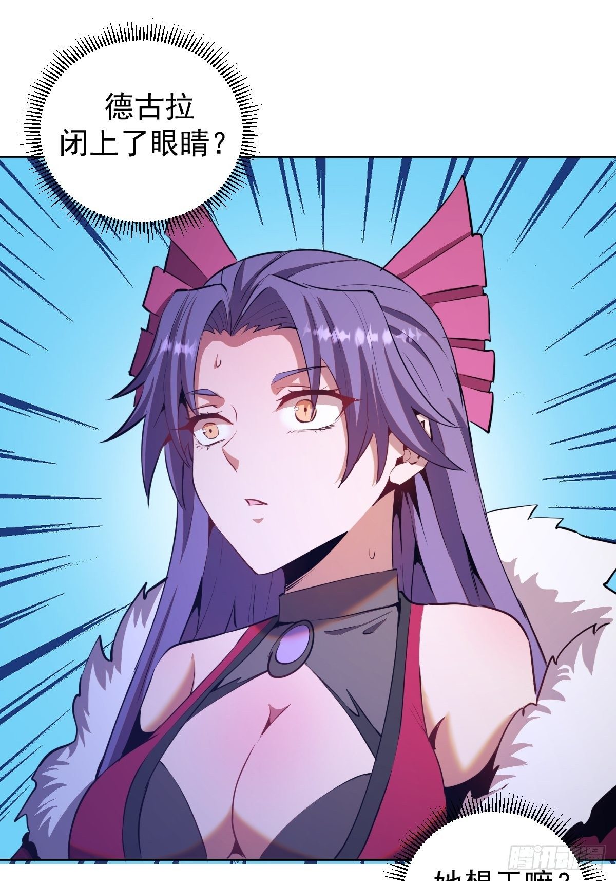 第165话：九头蛇20
