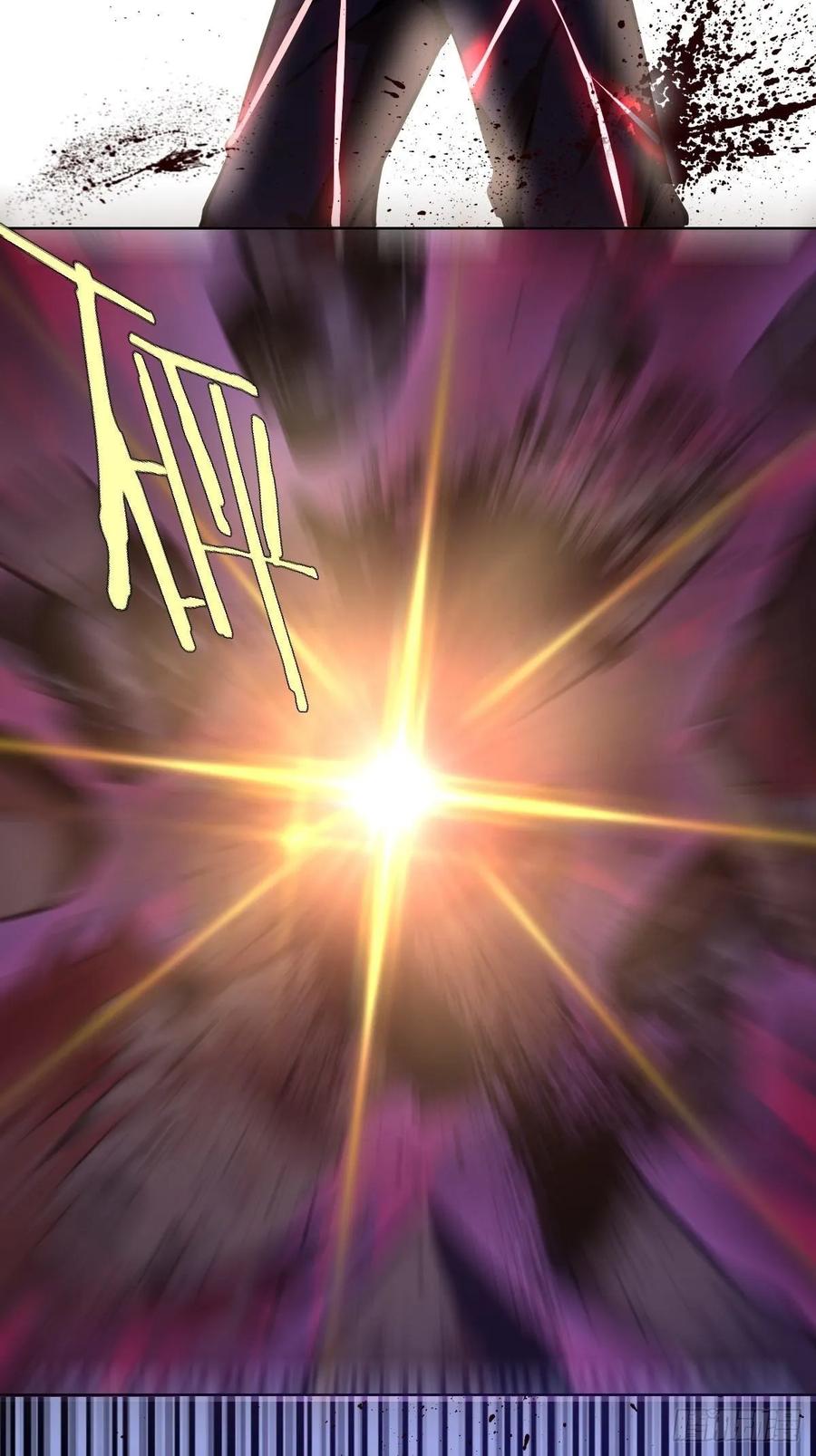 第17话：神级掠食者？5