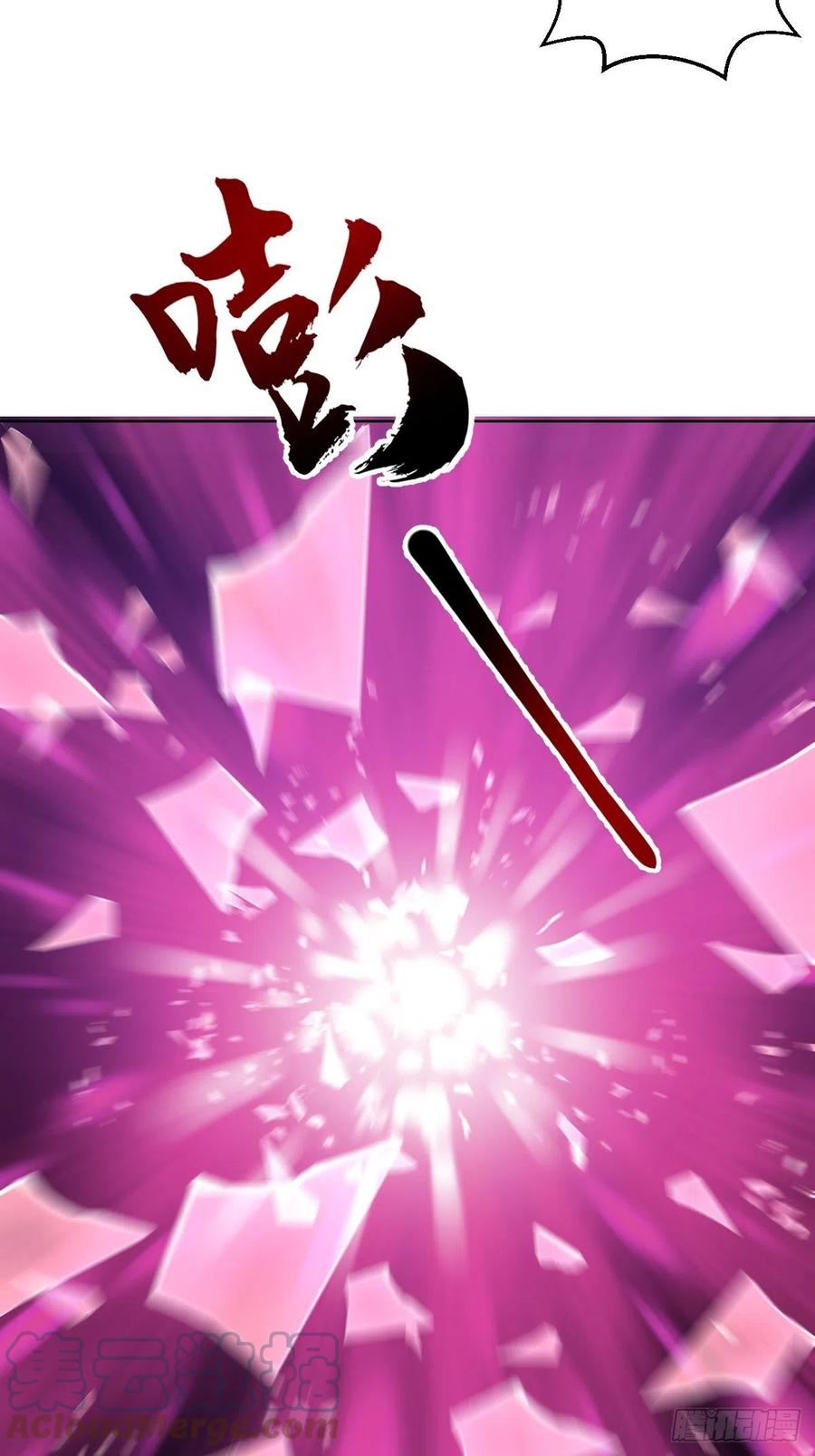 第175话：最後的豪赌30