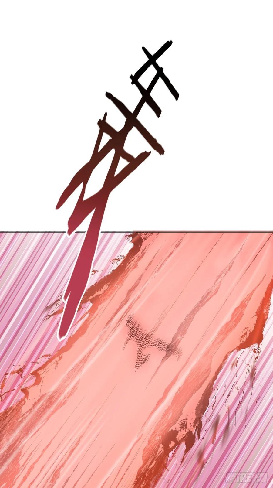 第52话：霸道武魂31