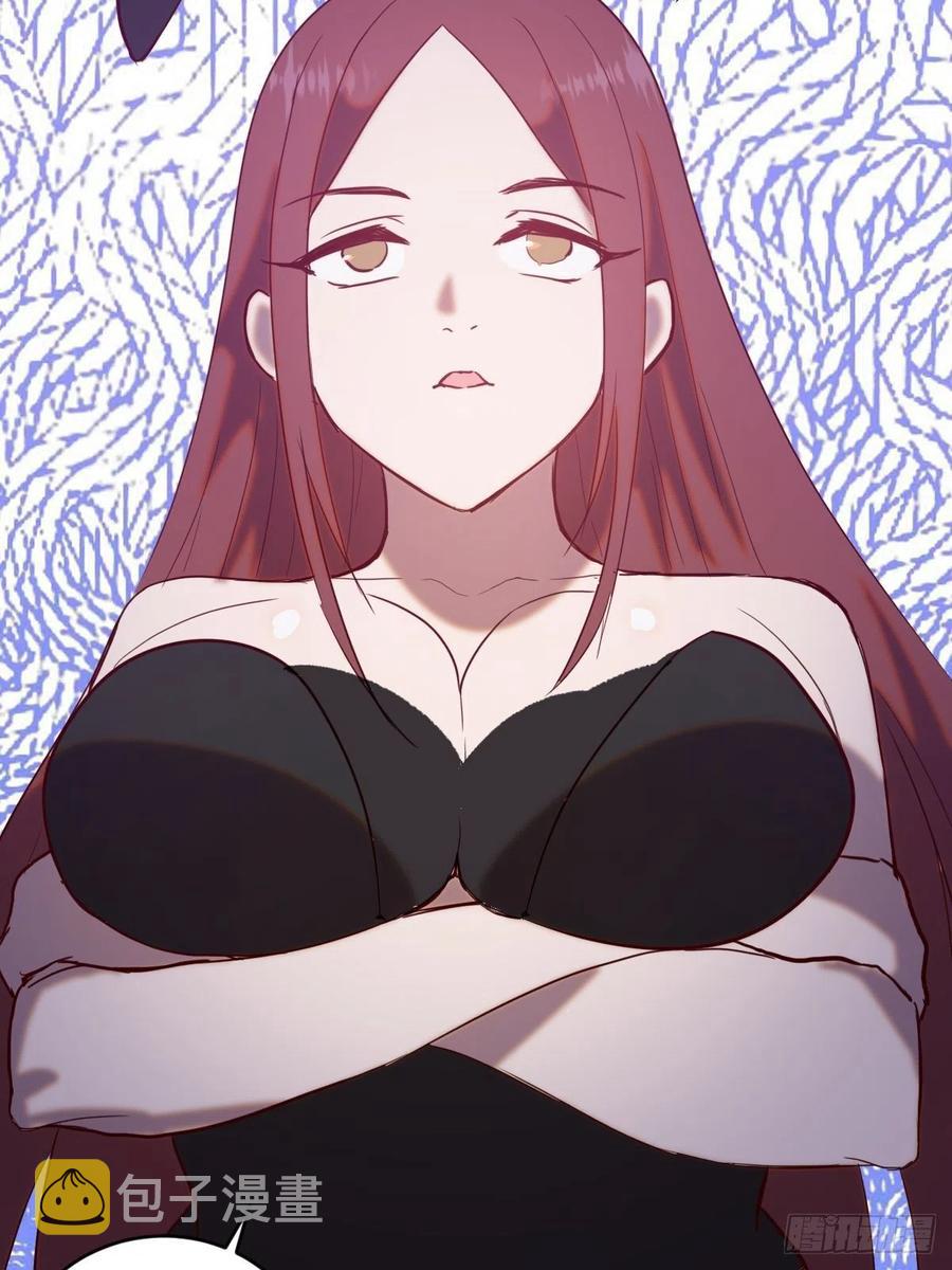 第139话：大神官16