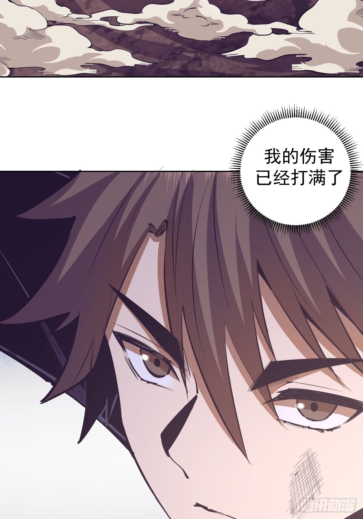 第102：阴谋23