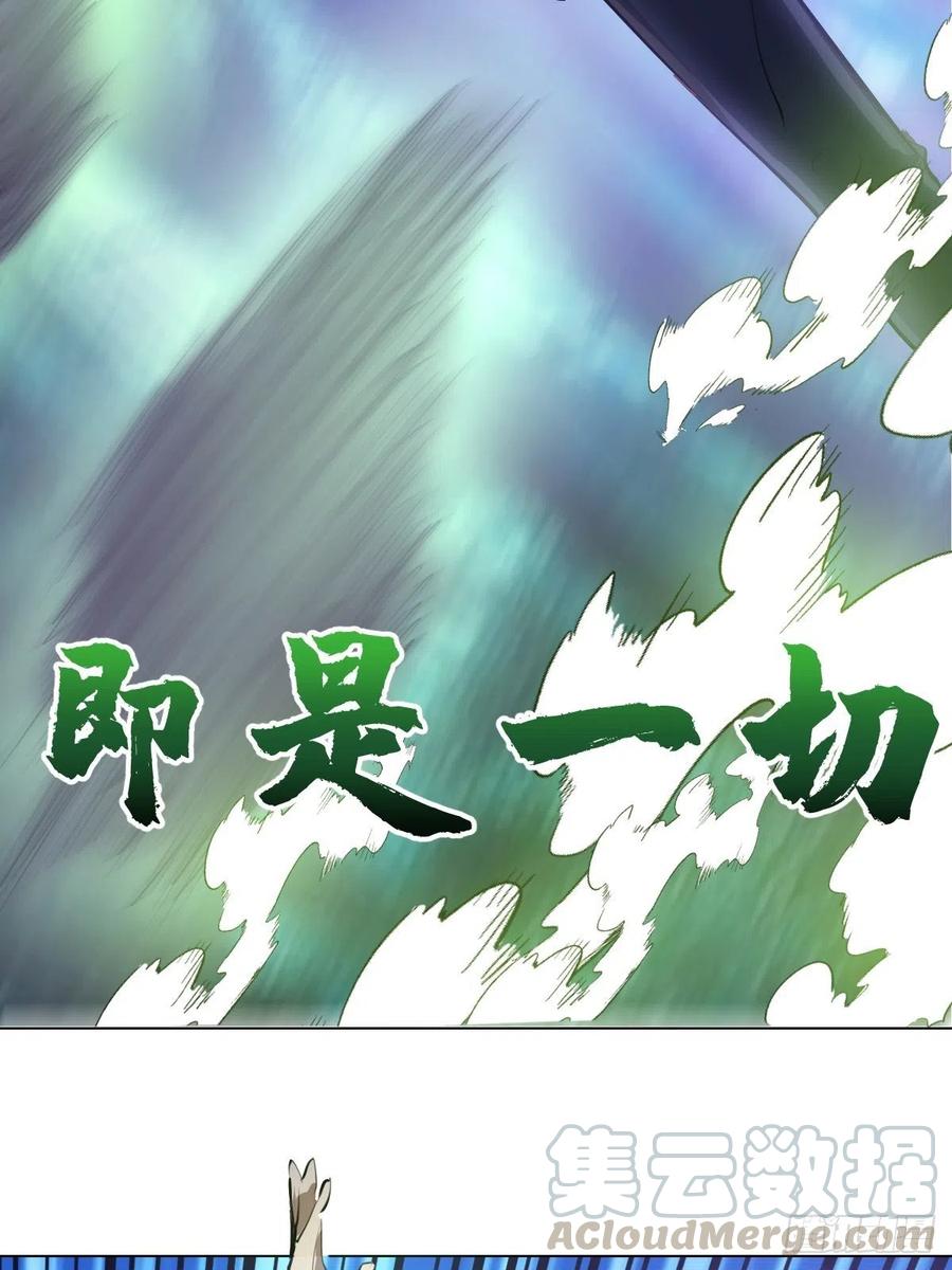 第60话：决斗20