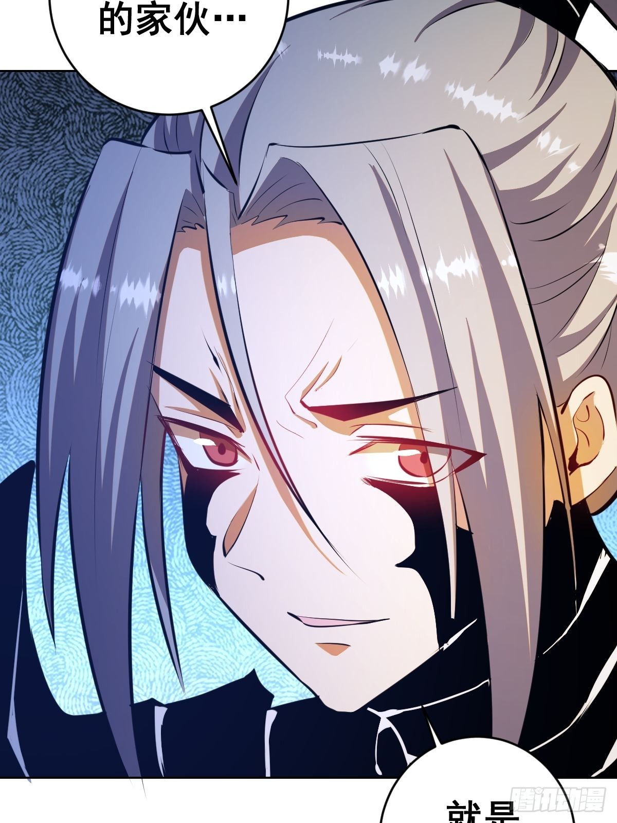 第195话：浮现3