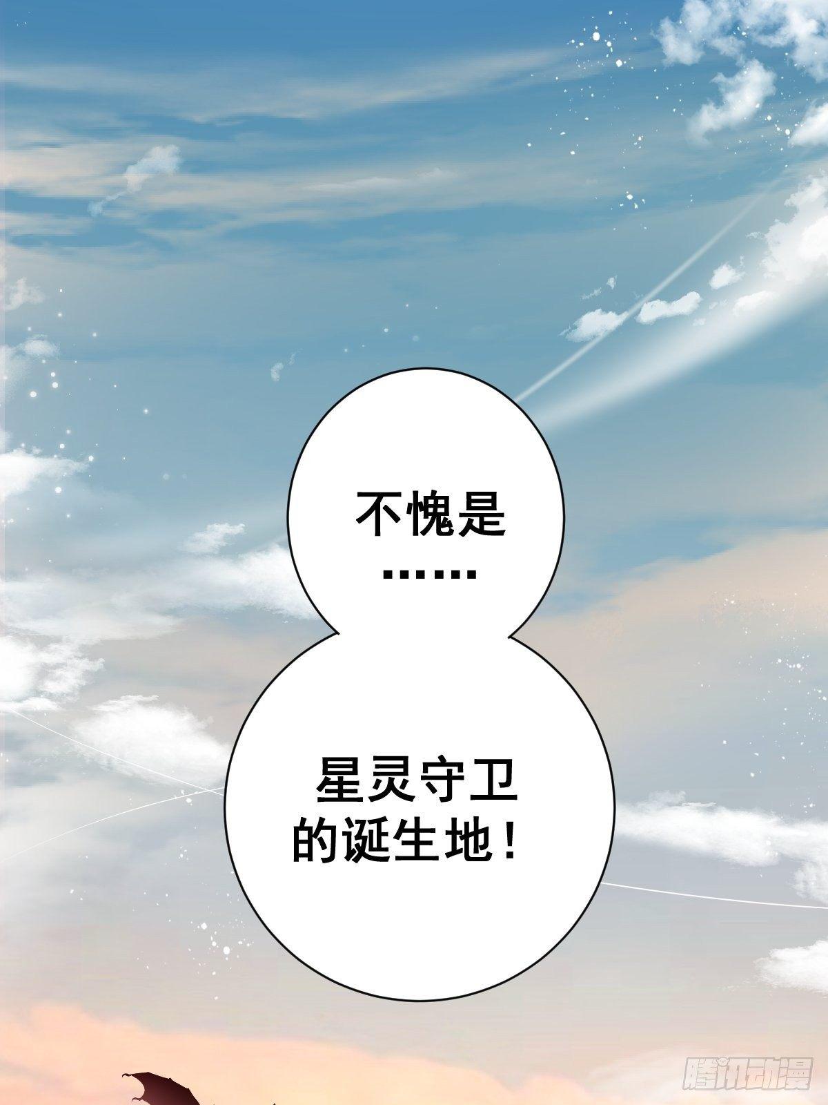 第六话：约定89