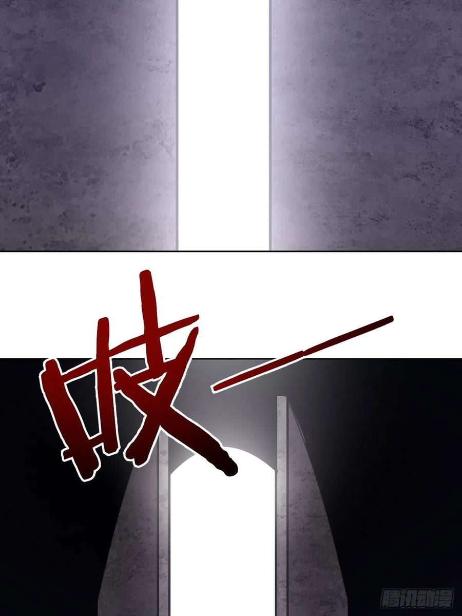 第139话：大神官23