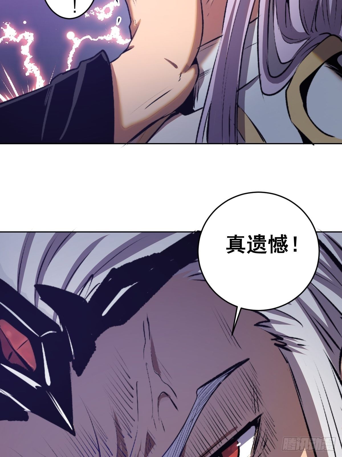 第106话：轰爆拳埃里克19
