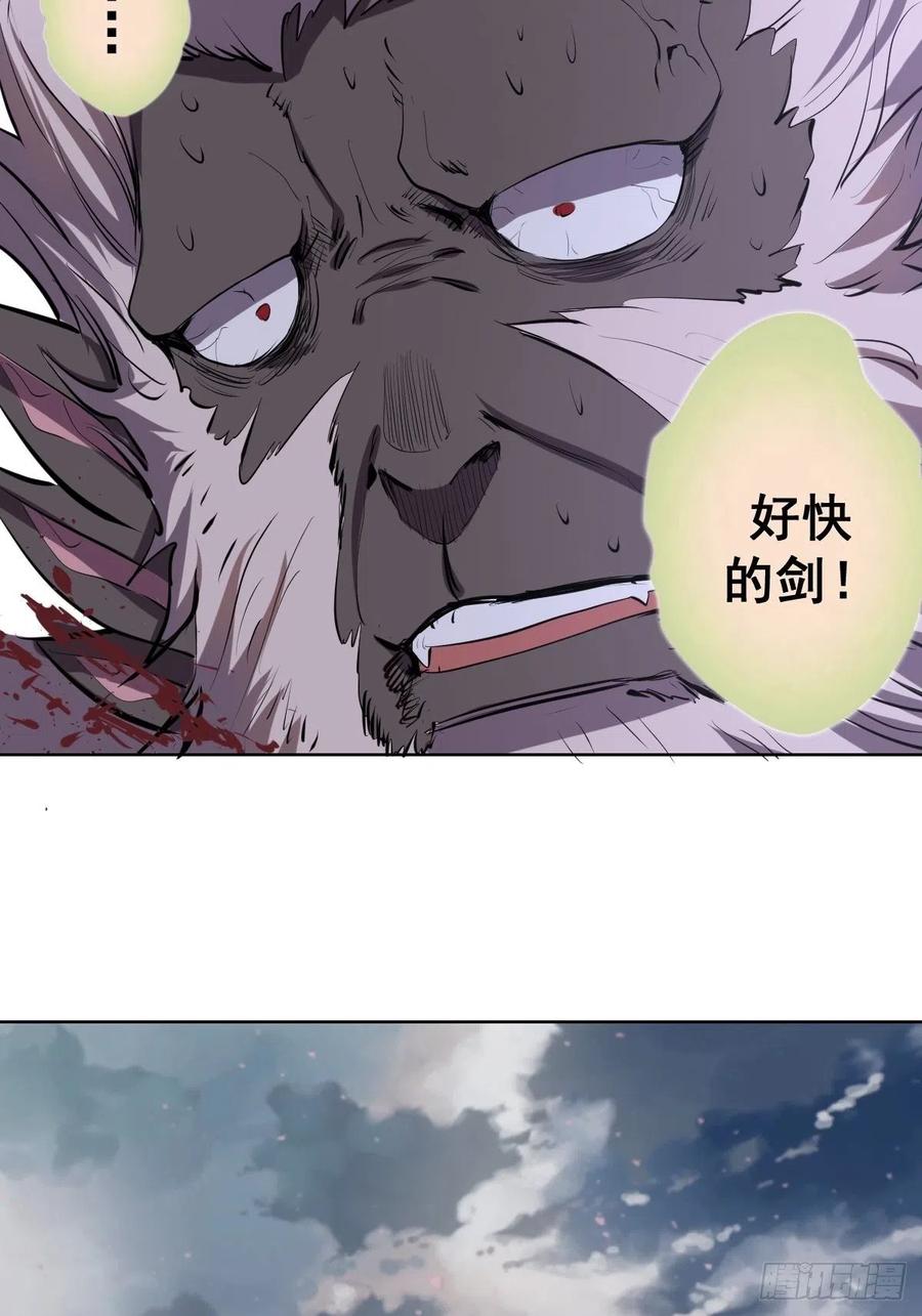 第51话：变身15
