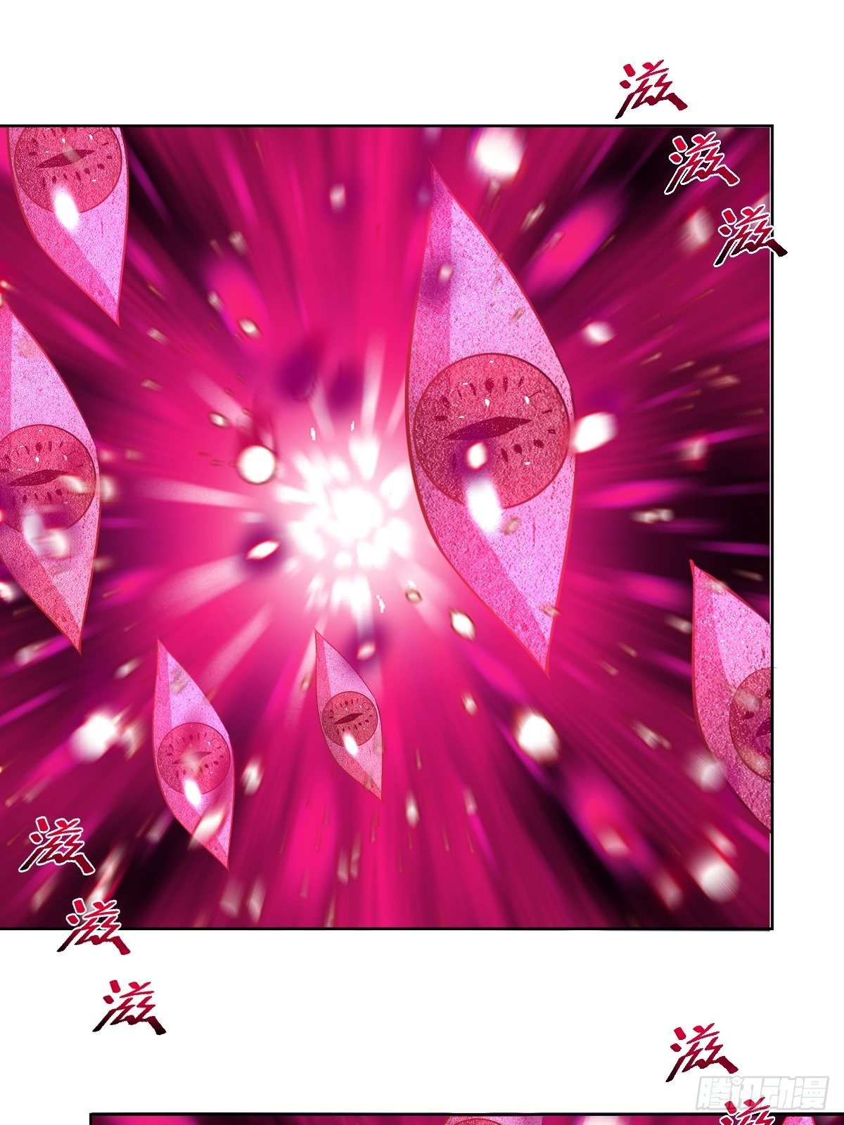 第186话：鬼神之威能10