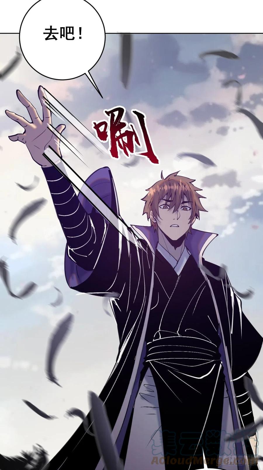 第133话：猜不透的人36