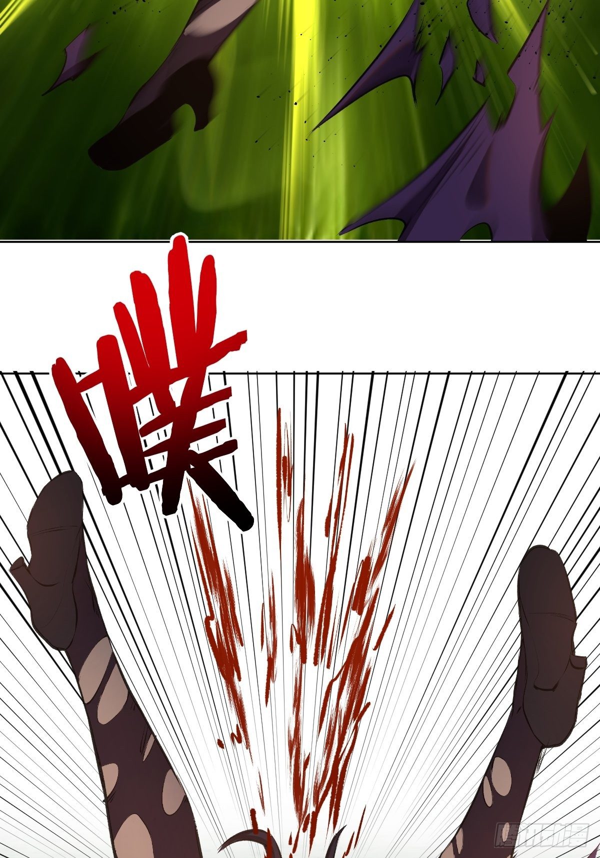 第106话：轰爆拳埃里克42