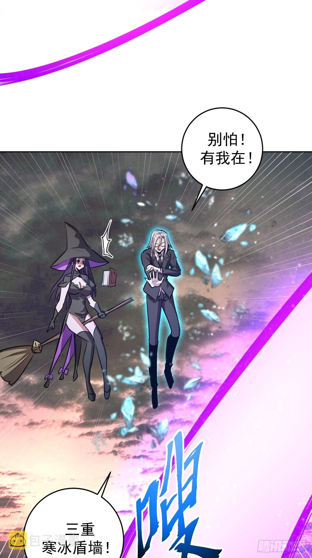 第194话：妈妈来了25