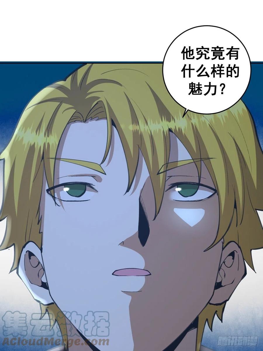 第136话：苦寒地狱10