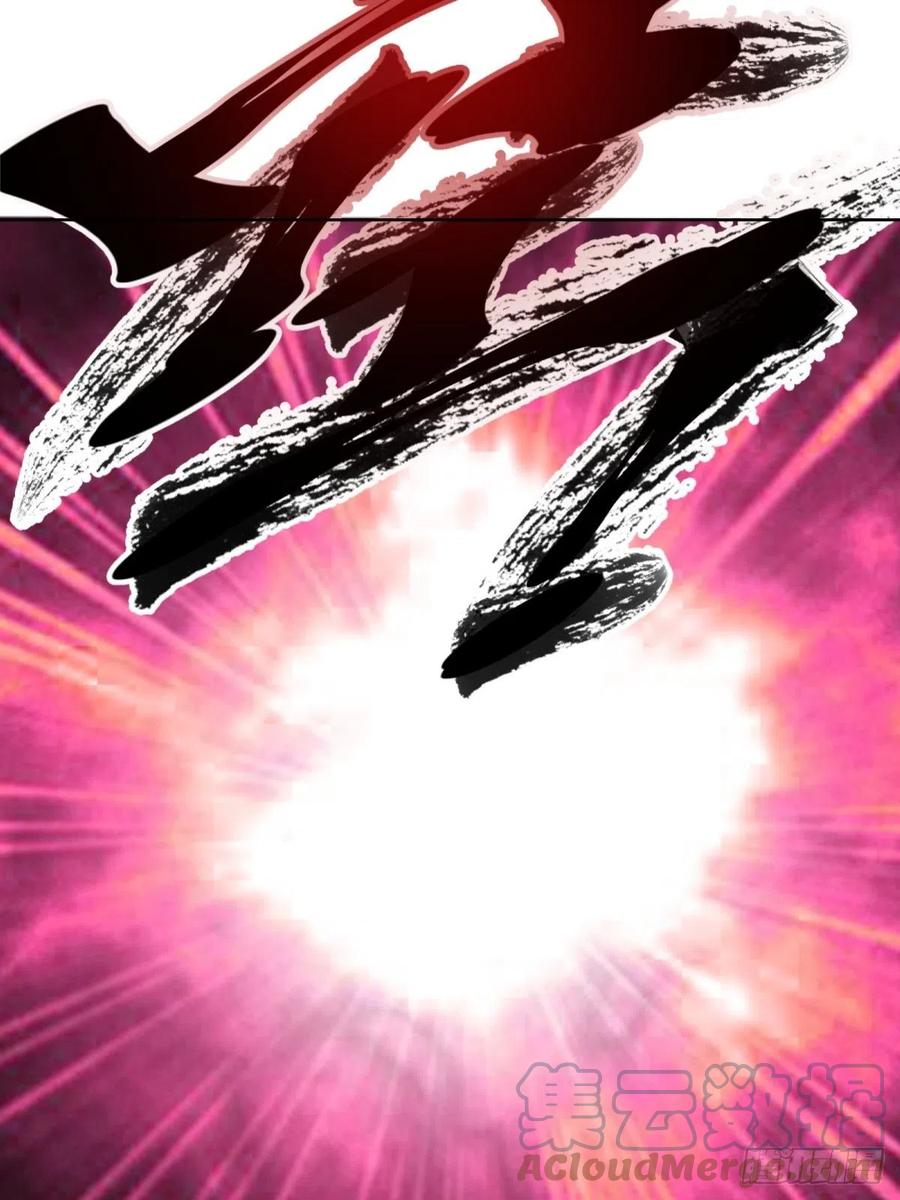第174话：玲珑的决心10