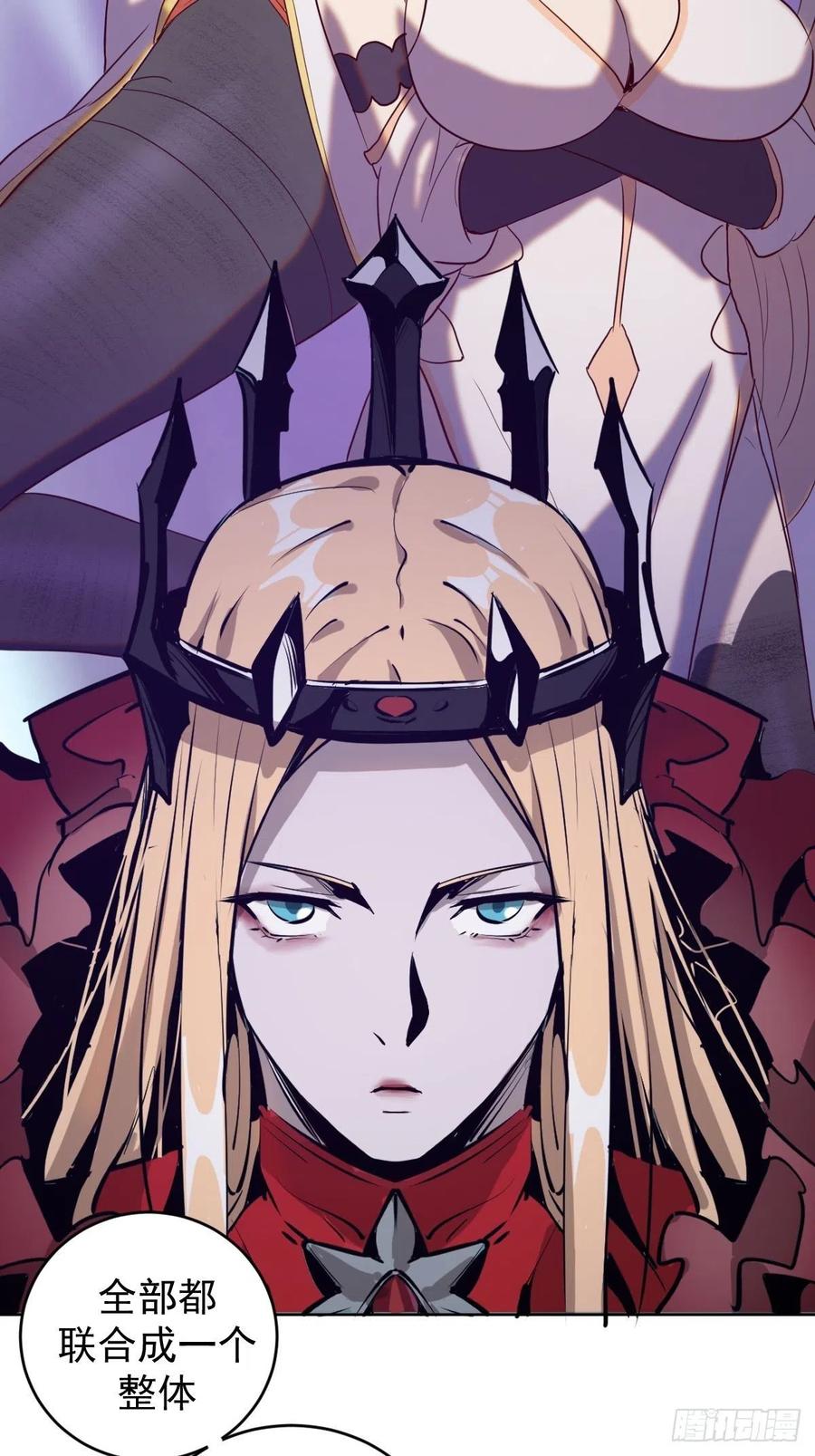 第141话：逆转未来？25