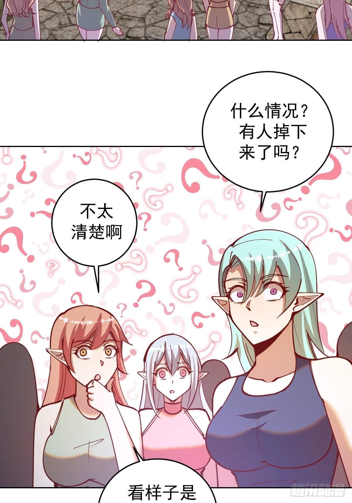 第216话：行刺10