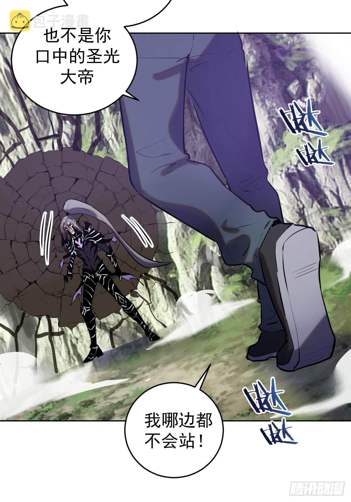 第199话：刚正面35