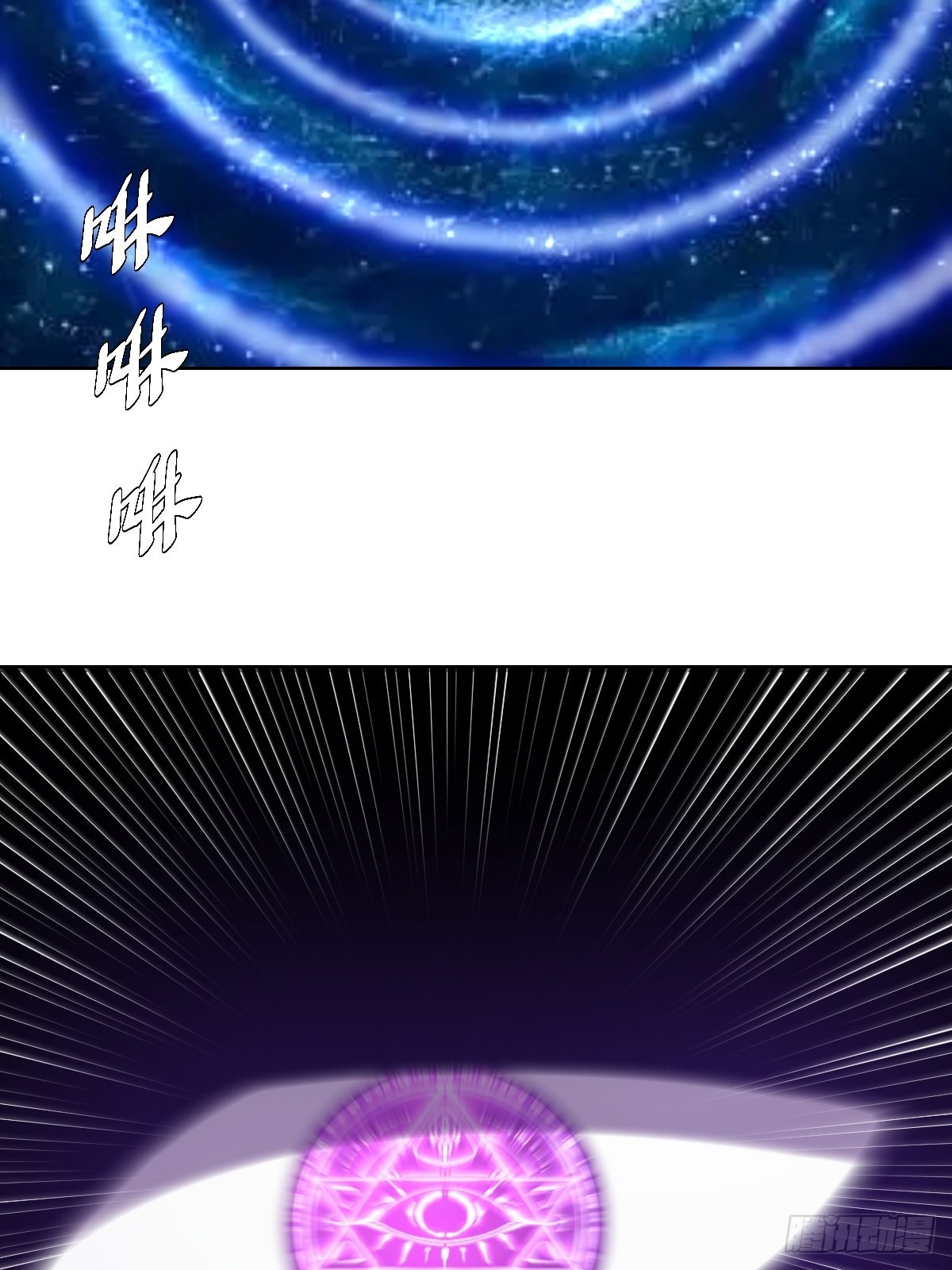第193话：异次元？4
