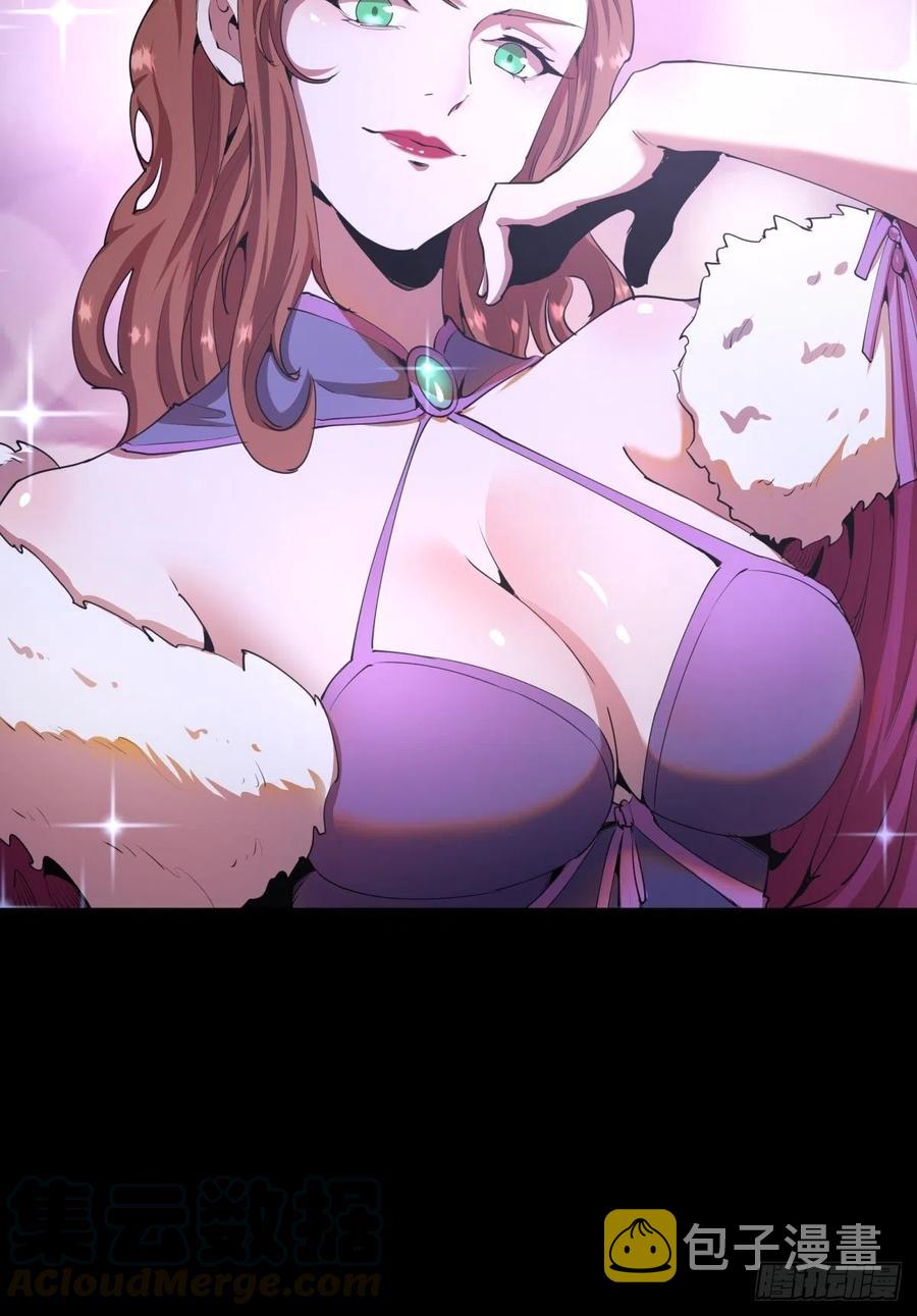 第79话：解禁20