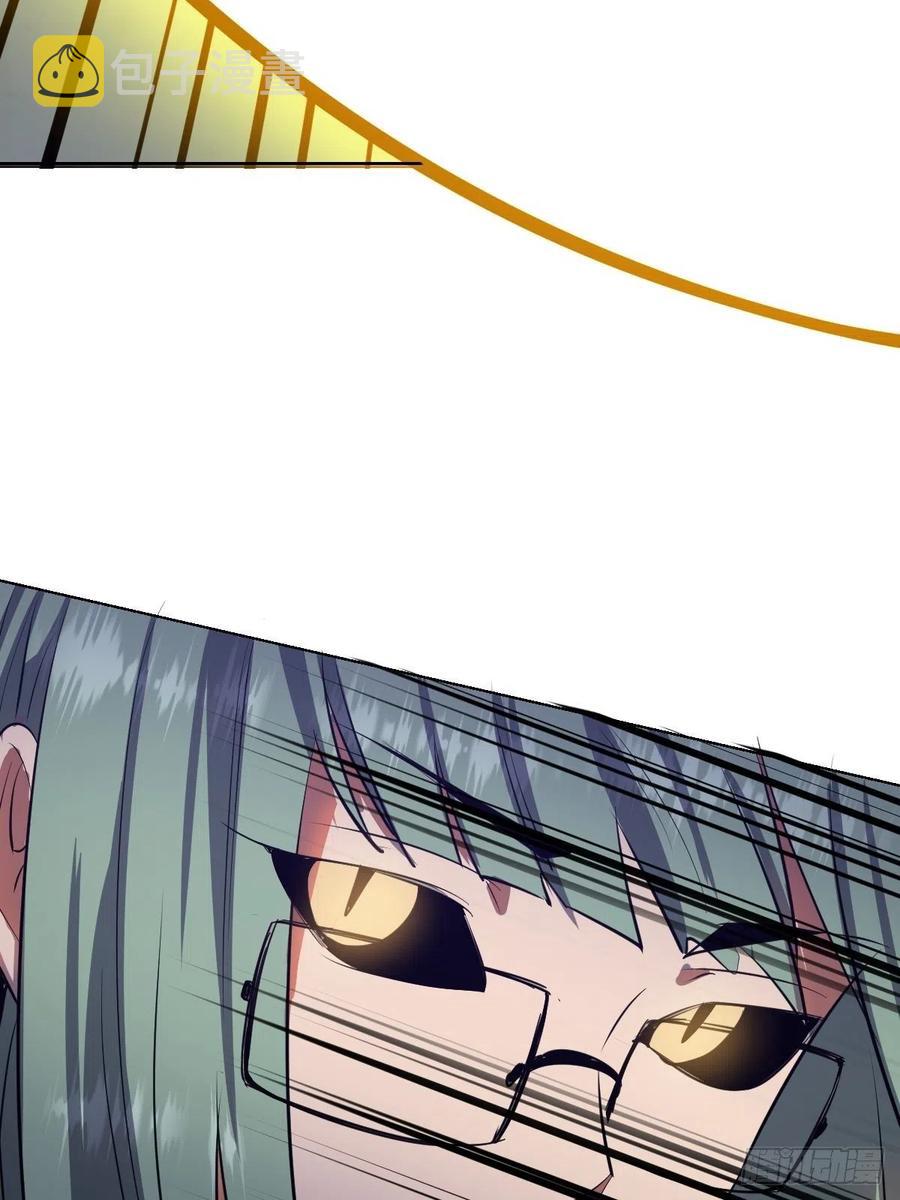 第47话：巴斯的野心34