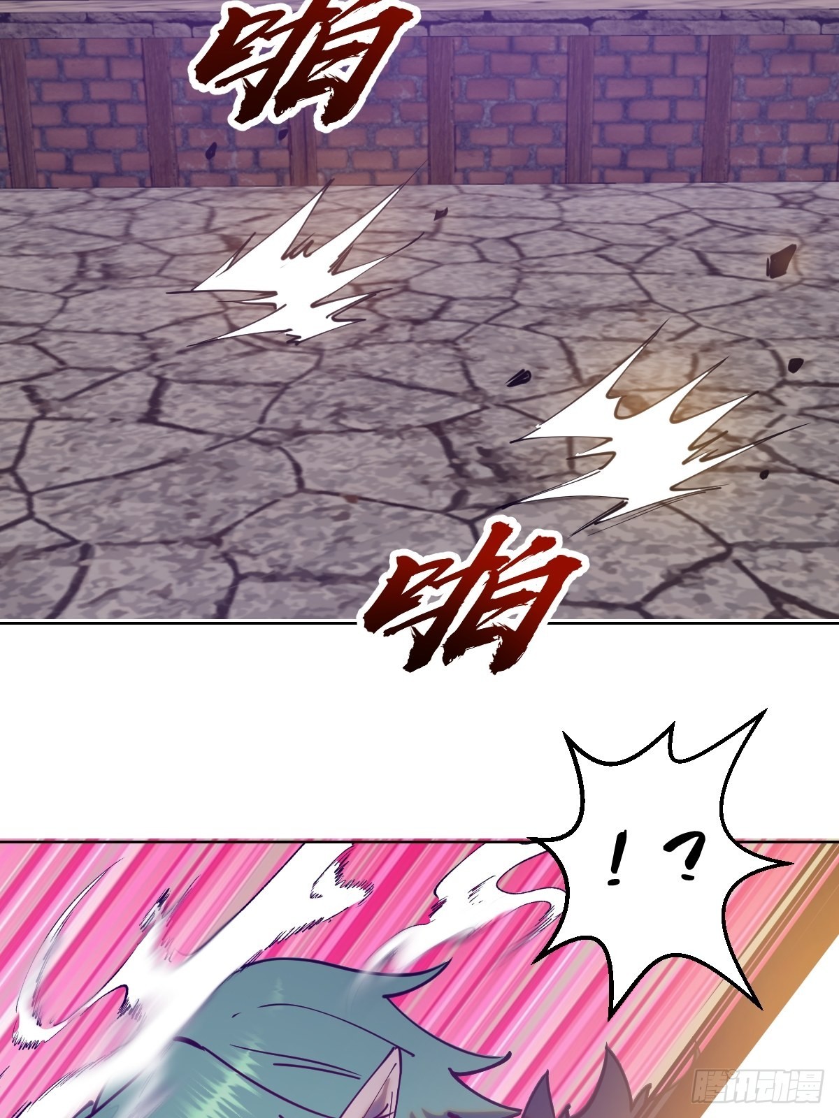 第217话：行刺（二）38