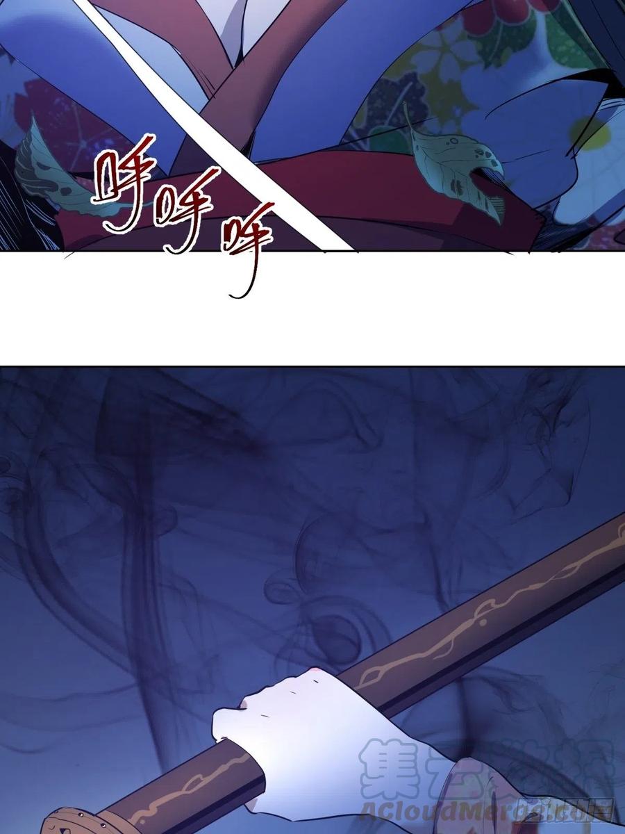 第90话：忧心的琴姐6