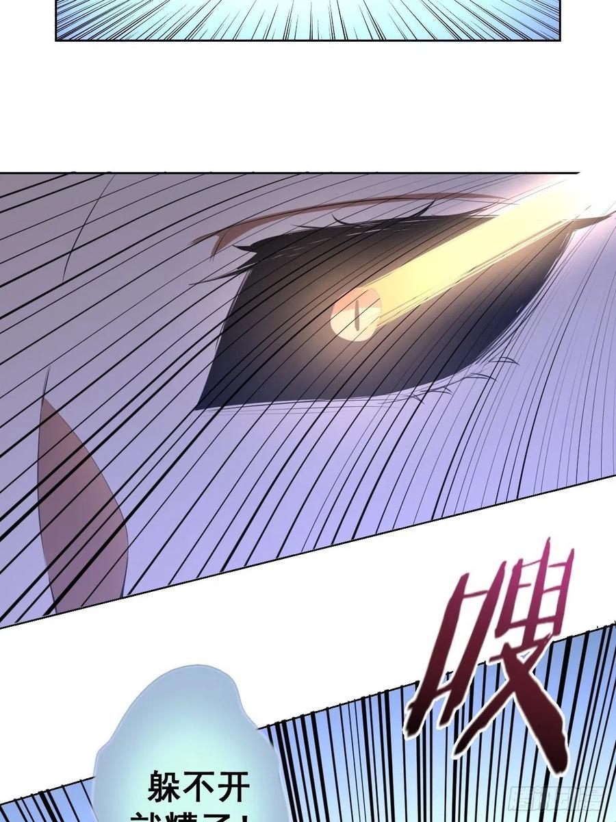第48话：莉莉丝25