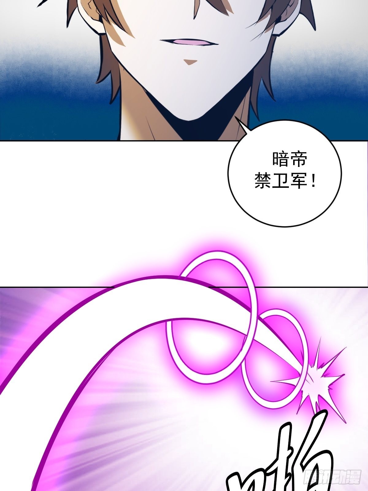第200话：死路一条24
