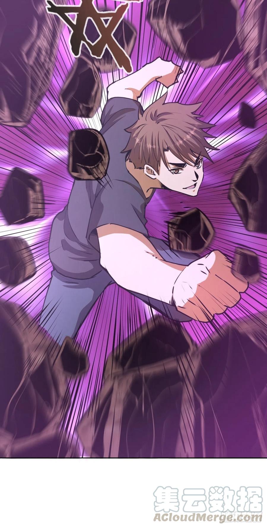 第76话：直捣黄龙6
