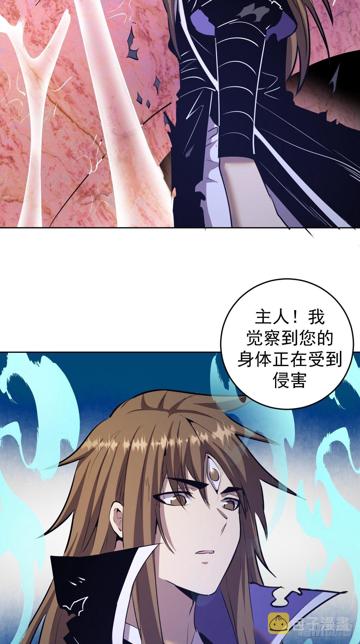 第181话：我预判了你的预判25