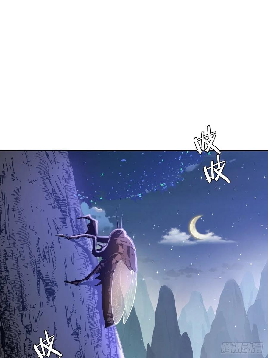 第121话：无法入眠的夜1