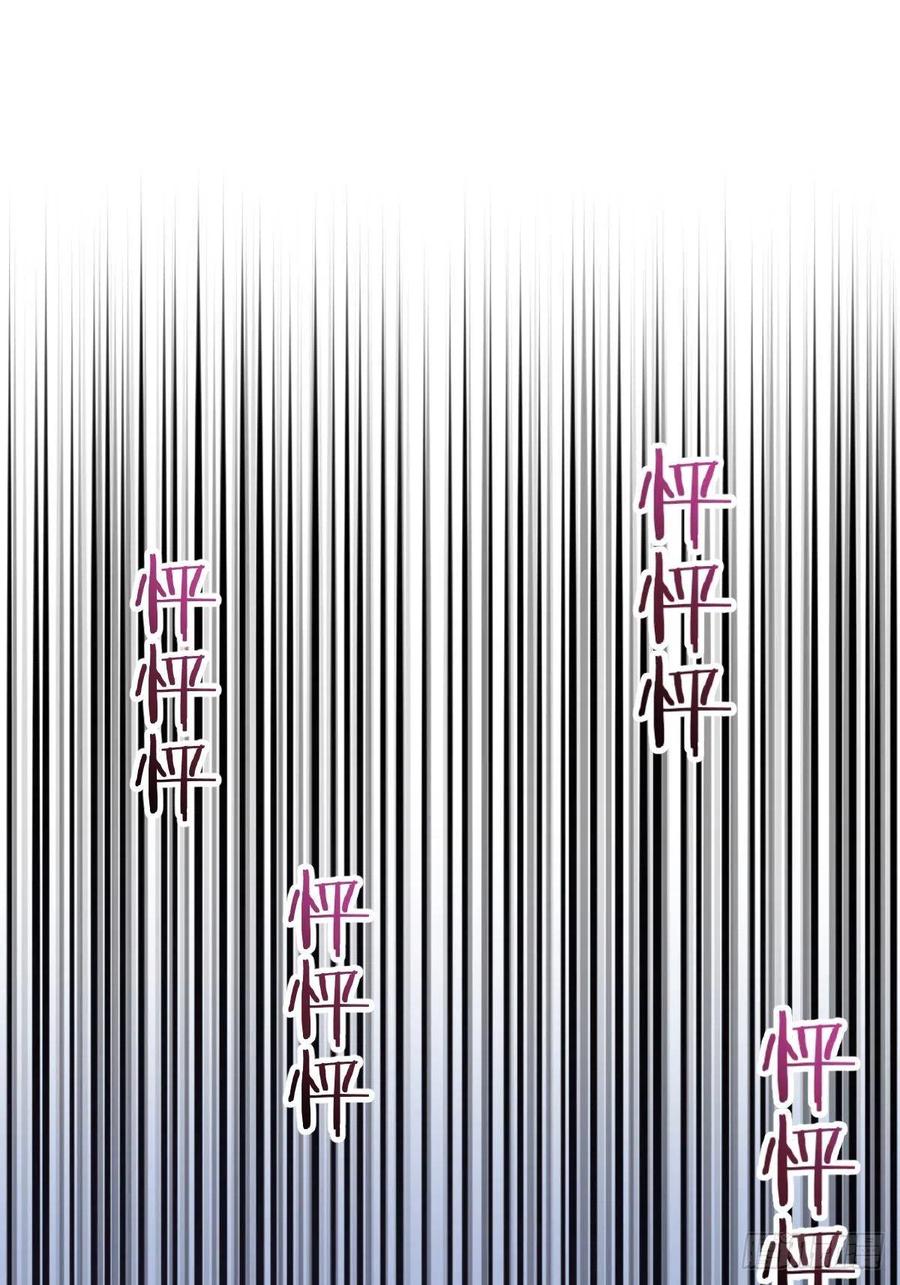 第58话：刘院长现身26